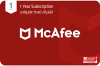 ' Mcafee - Antivirus 1 Pc SA